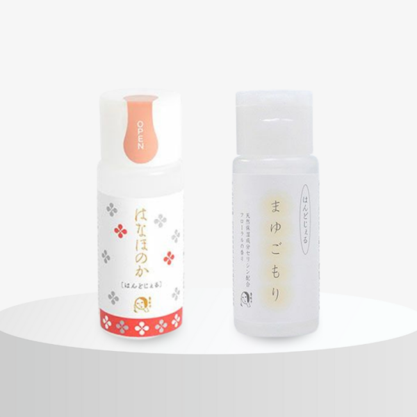 「はんどじぇる」および関連商品 販売終了のお知らせ 