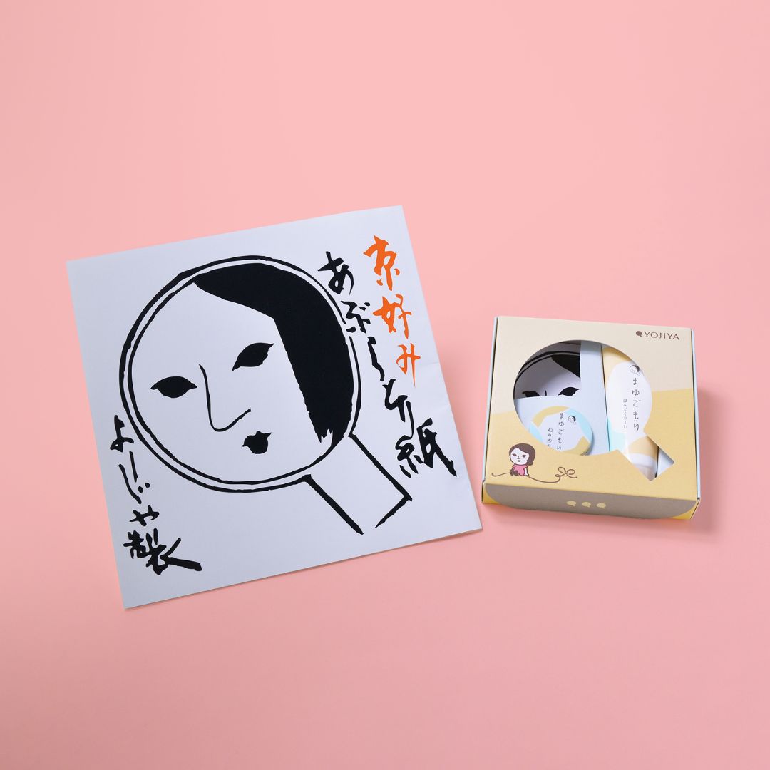 4月14日(月)～ 「よーじやの日」を記念し限定セットやキャンペーンを