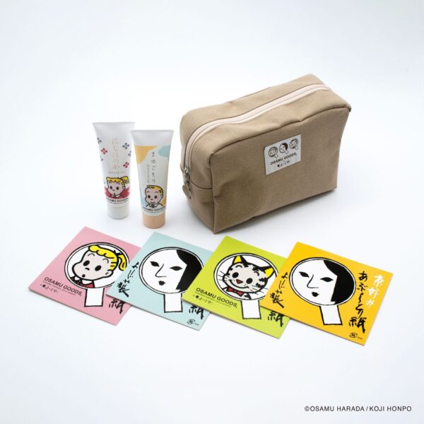 10月1日(水)～【よーじや×OSAMU GOODS(R)】「よーじや」のあぶらとり紙・ハンドクリーム・ポーチをコラボパッケージで限定販売！