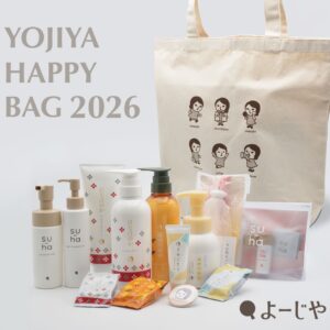 よーじやオンラインショップ｜公式通販サイト