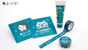 “京都ハンナリーズ”×“よーじや”コラボグッズを数量限定で今年も販売！