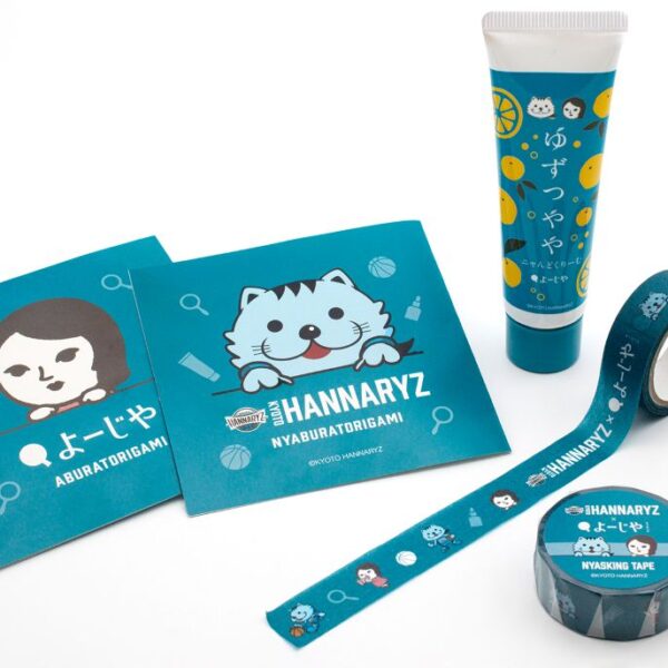 “京都ハンナリーズ”×“よーじや”コラボグッズを数量限定で今年も販売！