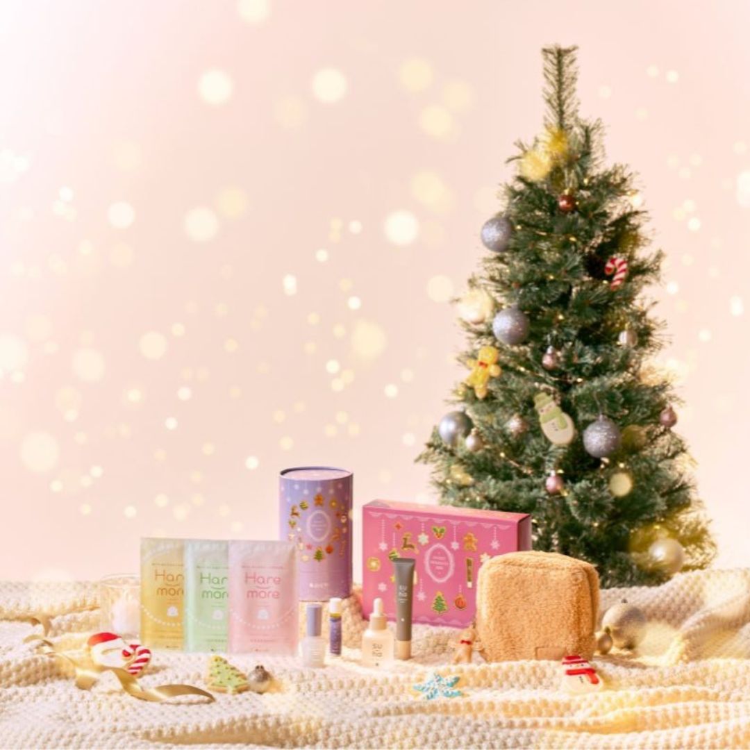 10月7日(水)～予約開始！尊いわたしに、スペシャルなクリスマスコフレ